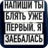 KeQBFNT_by_achestickbot 22