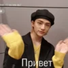 hyunjinnie 19