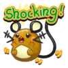 Shocking E