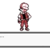Pokémon Pixel Art: Gold & Silver Edition 12