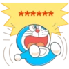 Doraemon Message Stickers 17