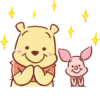 Pooh and Piglet (Lovely) :: 16