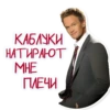 Кодекс Братана 15