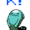 Pokémon Pixel Art: Gold & Silver Edition 17