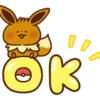 E OK