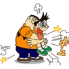Doraemon: Big G 28