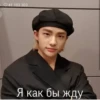 hyunjinnie 21