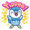 Ppee!