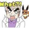 What?!