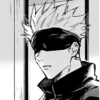 [jujutsu kaisen 2 ] 27