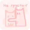 KeQBFNT_by_achestickbot 27