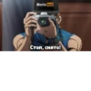 Jojo cringe 25