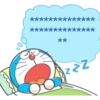 Doraemon Message Stickers 21