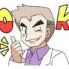 Pokémon: The Oaks 22