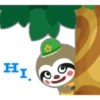 H I