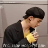 hyunjinnie 28