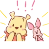 Pooh and Piglet (Lovely) :: 23