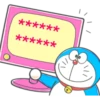 Doraemon Message Stickers 23