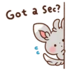 Got a Seca?
