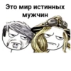 Jojo is my life 5