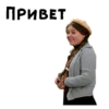 Карнавал :: 7