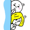 LINE Friends Joke Stickers 2 5