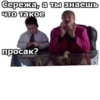 ЖмYрки :: 9