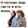Карнавал :: 8