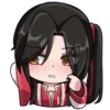 Hua Cheng genshin chibi 8