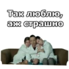 Интерны :: 5