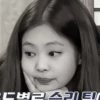 ‹‹ mood: jennie:: by 6