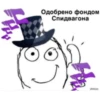 Jojo is my life 9