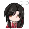 Hua Cheng genshin chibi 10