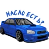 JDM Cars 8
