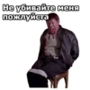 ЖмYрки :: 10