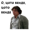 Карнавал :: 11