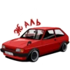JDM Cars 9