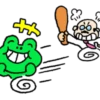 LINE Friends Joke Stickers 2 10
