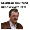 Карнавал :: 12