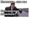 ЖмYрки :: 14