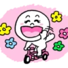 LINE Friends Joke Stickers 2 11