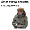 Карнавал :: 13