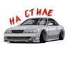 JDM Cars 12