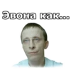 Интерны :: 14