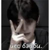 mood. 16
