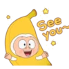 See you