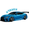 JDM Cars 13
