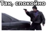 ЖмYрки :: 19