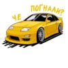 JDM Cars 15