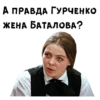 Карнавал :: 15